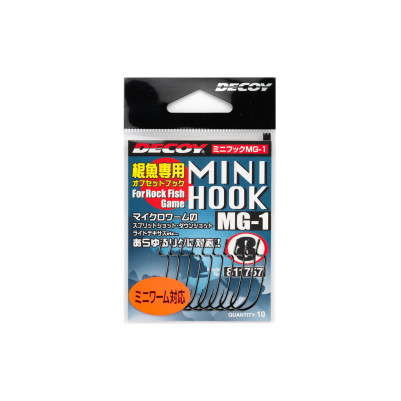 DECOY MG-1 Mini Hook